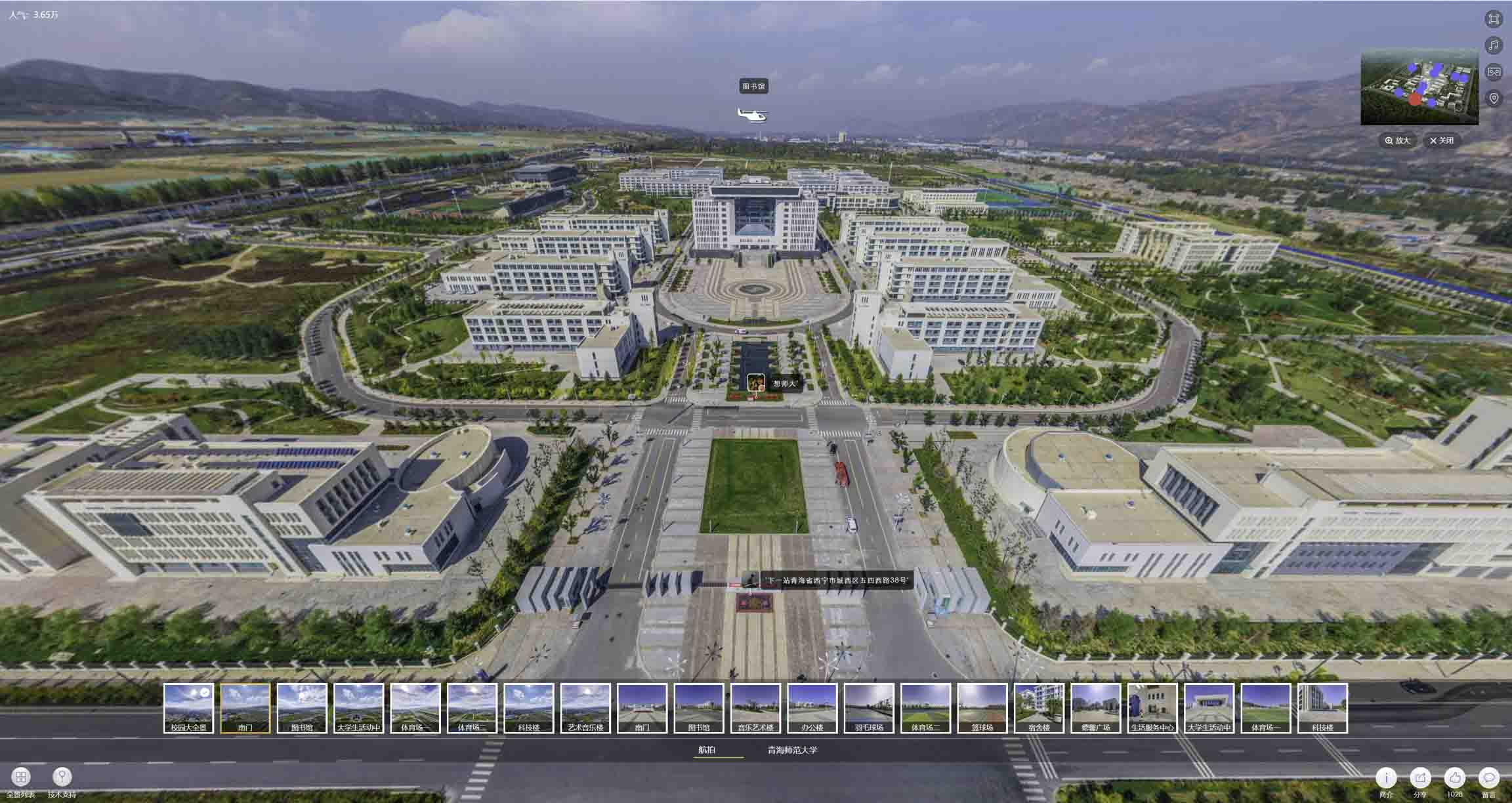 木鱼镇油菜花-惊艳半生的花海仙境